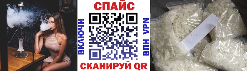 Бутират бутандиол  Октябрьский 
