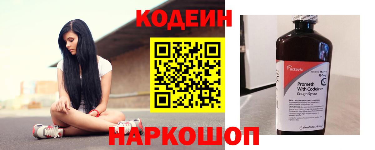 Октябрьский  Мефедрон  Экстази  COCAIN  ГАШ  Вход с VPN  Конопля  Alpha PVP СОЛЬ кристаллы  Меф кристаллы 