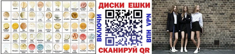 Ecstasy 280 MDMA Октябрьский