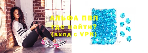 МДМА Алексеевка