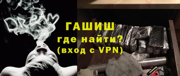 МДМА Алексеевка