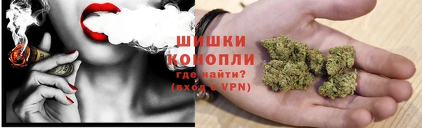 МДМА Алексеевка
