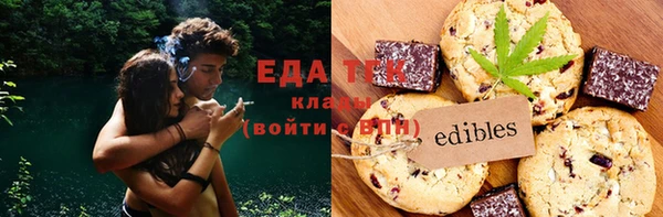 МДМА Алексеевка