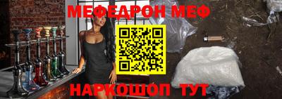 бутик Чебоксары