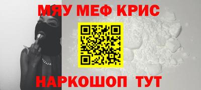 твердый Чапаевск