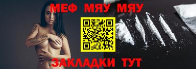 бутик Чебоксары
