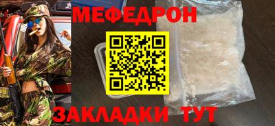 бутик Чебоксары