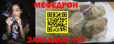 твердый Чапаевск