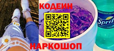 твердый Чапаевск