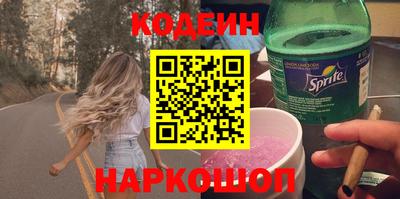 бутик Чебоксары