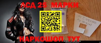 бутик Чебоксары