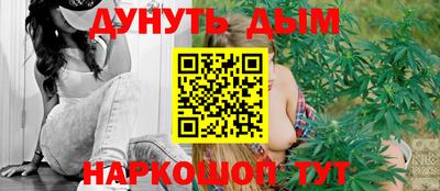 бутик Чебоксары