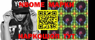 СК Чебаркуль