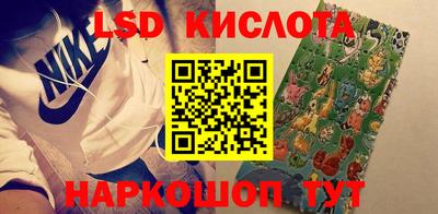 твердый Чапаевск