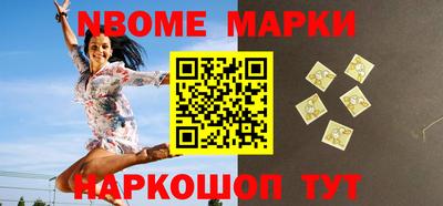 твердый Чапаевск