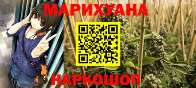 СК Чебаркуль