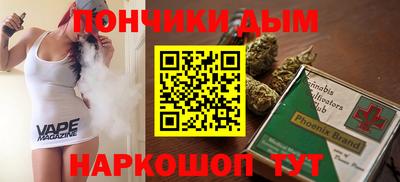 бутик Чебоксары