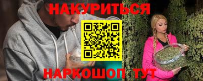 СК Чебаркуль