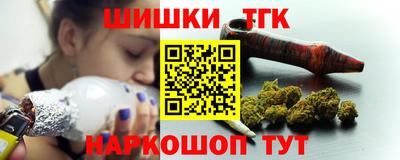 бутик Чебоксары
