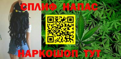 твердый Чапаевск