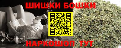 бутик Чебоксары