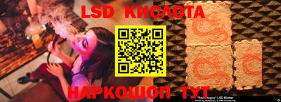бутик Чебоксары