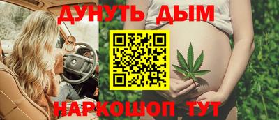 бутик Чебоксары