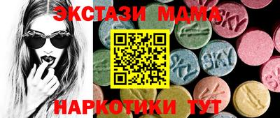 СК Чебаркуль
