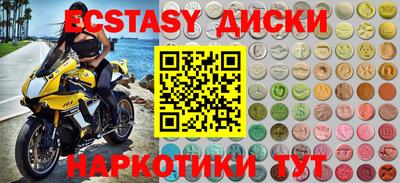 СК Чебаркуль