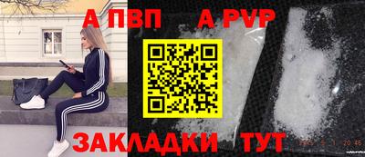 СК Чебаркуль