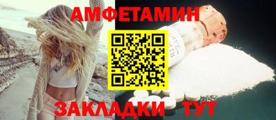 СК Чебаркуль