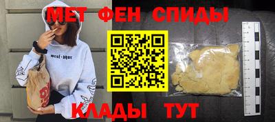 бутик Чебоксары