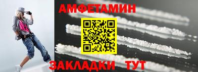 твердый Чапаевск