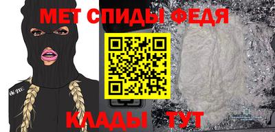 СК Чебаркуль