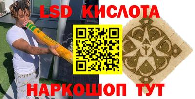 твердый Чапаевск