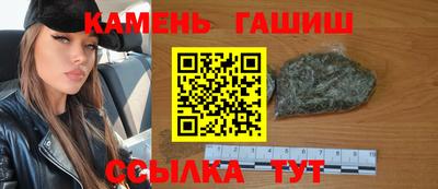 бутик Чебоксары