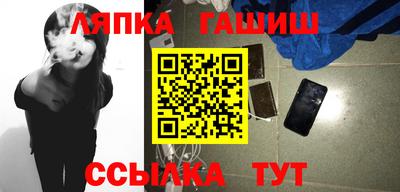бутик Чебоксары