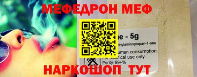 бутик Чебоксары