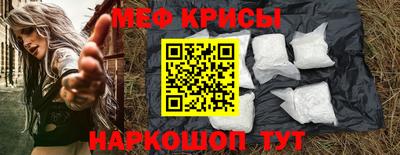 твердый Чапаевск