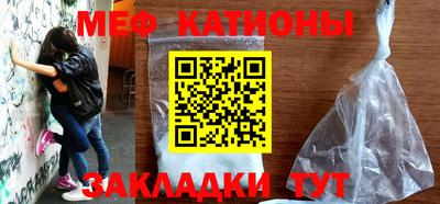 СК Чебаркуль