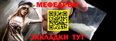 твердый Чапаевск