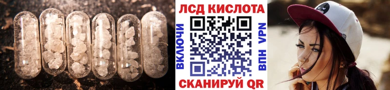 хочу   Октябрьский  ЛСД экстази ecstasy 