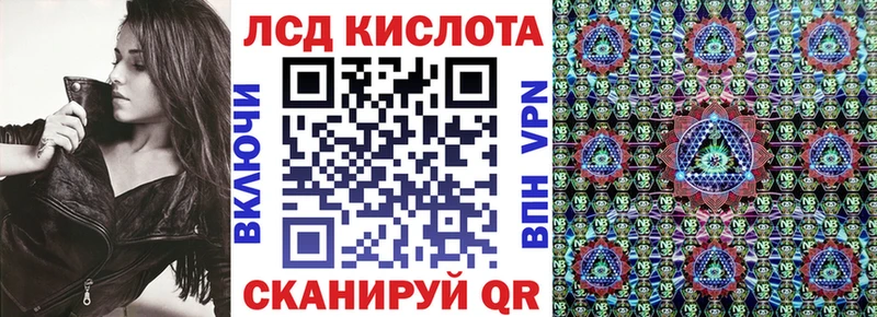 Марки 25I-NBOMe 1,8мг  что такое наркотик  маркетплейс какой сайт  Октябрьский 
