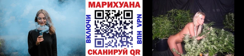 Канабис SATIVA & INDICA Октябрьский