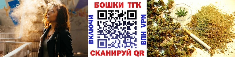 МАРИХУАНА сатива Октябрьский